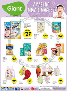 Giant Baby Fair Promotion 23 September - 06 October 2021