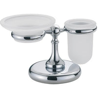 BA Regency Bathroom Frosted Glass Soap Dish Holder & Tumbler Set - Brass
